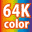 65 536 kolorów - panele operatorskie HMI